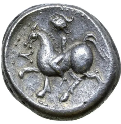 Reverse