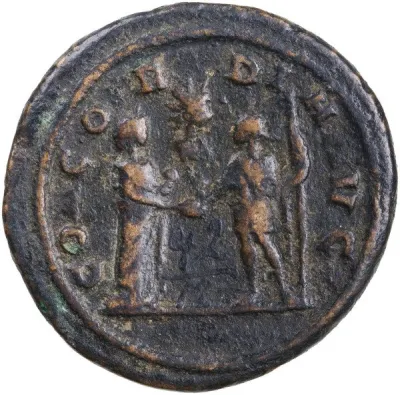 Reverse