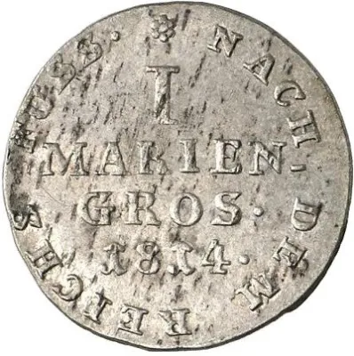 Reverse