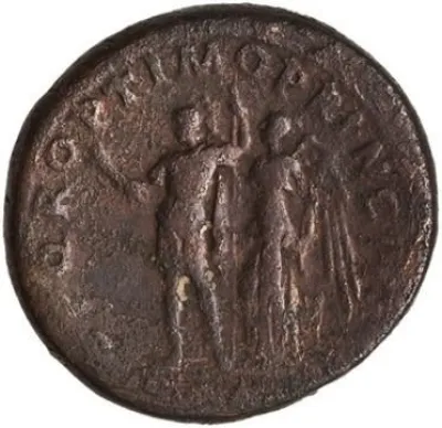 Reverse
