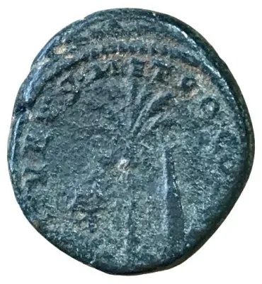 Reverse