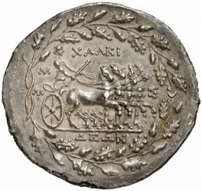 Reverse