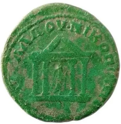 Reverse