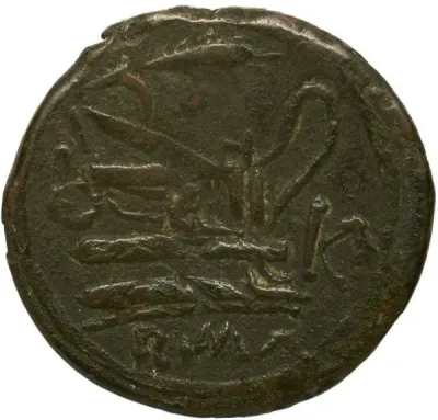 Reverse