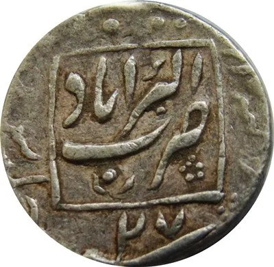 Reverse
