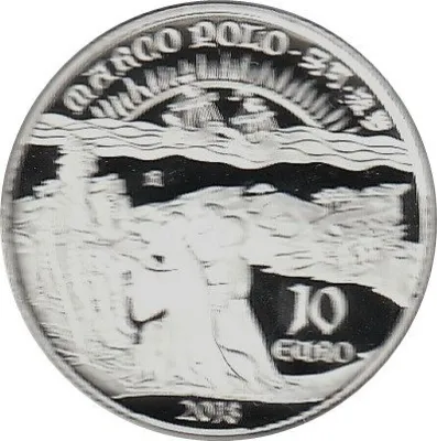 Reverse