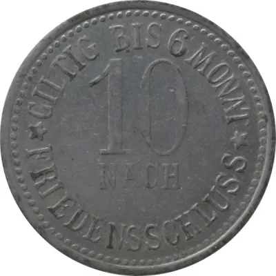 Reverse