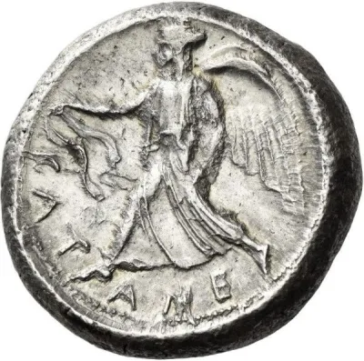 Reverse