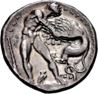 Reverse