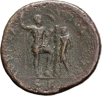 Reverse