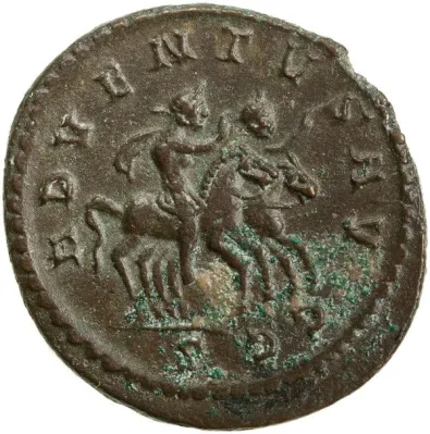 Reverse