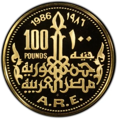 Obverse
