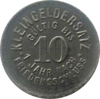 Reverse