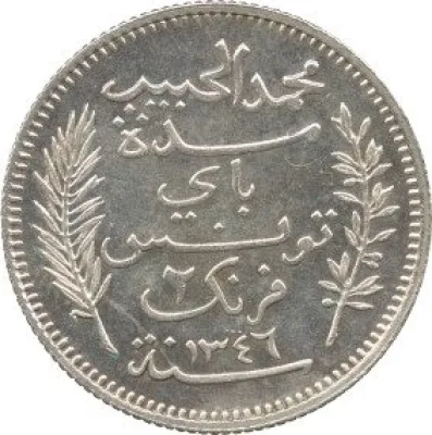 Obverse