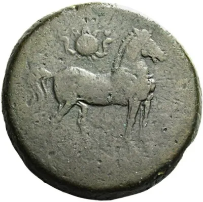 Reverse