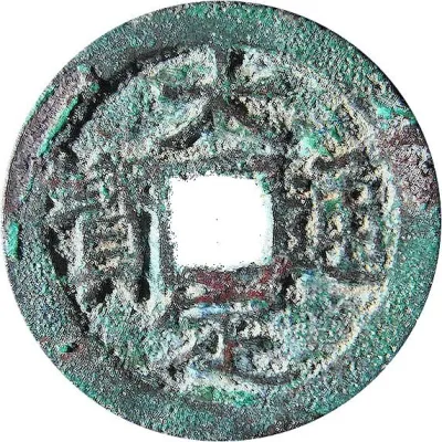 Obverse