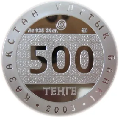 Obverse