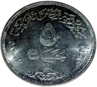 Obverse