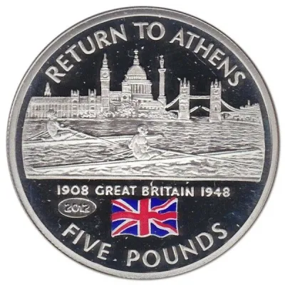 Reverse