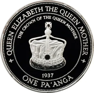 Reverse