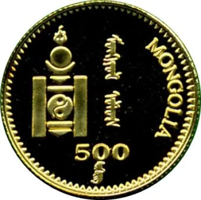 Obverse