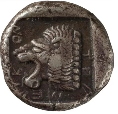 Reverse