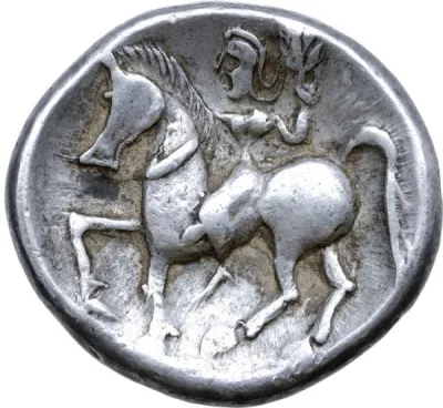 Reverse
