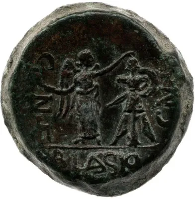 Reverse