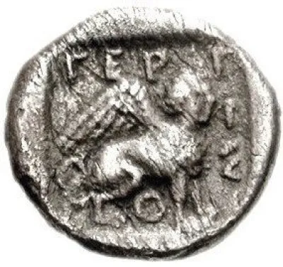 Reverse