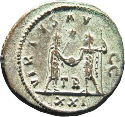 Reverse