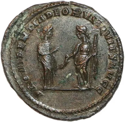 Reverse