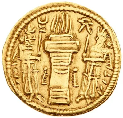 Reverse