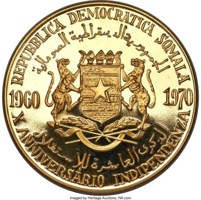 Obverse