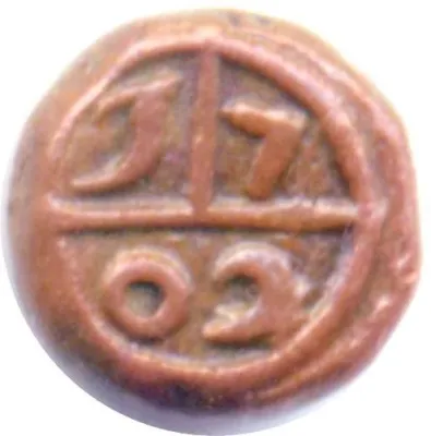 Obverse