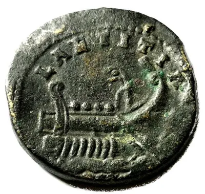 Reverse