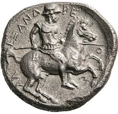 Reverse