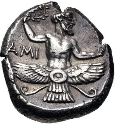 Reverse