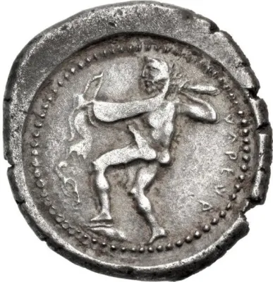 Reverse