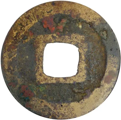 Reverse