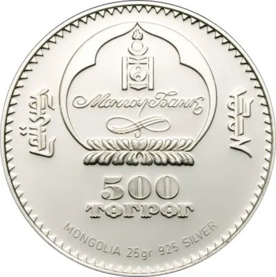 Obverse
