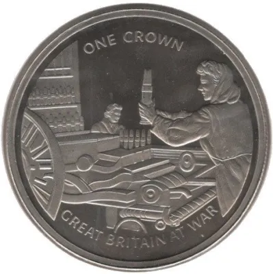 Reverse