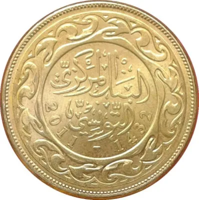 Obverse