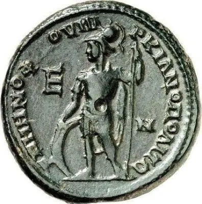 Reverse