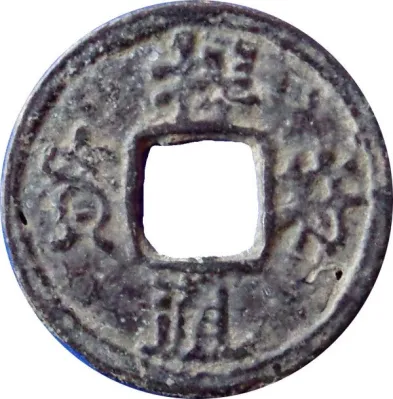 Obverse