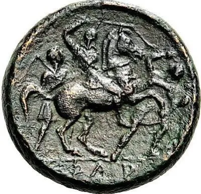 Reverse