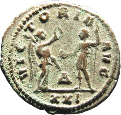 Reverse