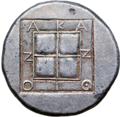 Reverse