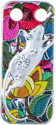 Reverse