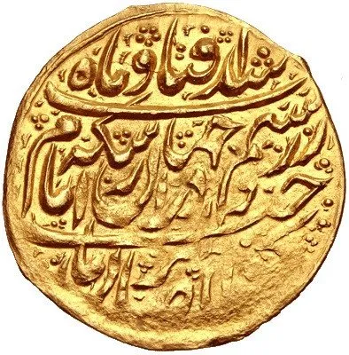 Reverse