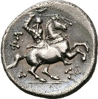 Reverse